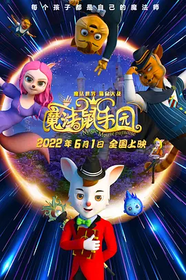 国产成人亚综合91精品首页
